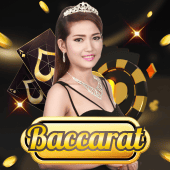 Baccarat A pagcor ph